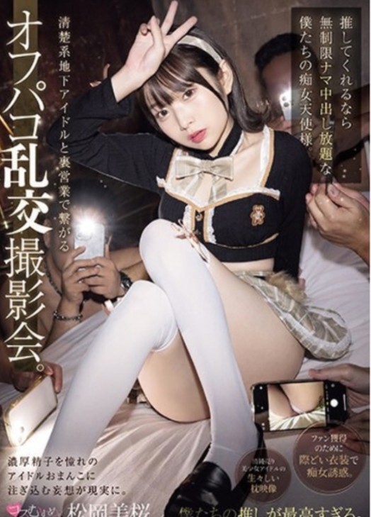 1712597380654038090.jpg 1712597371200.jpg