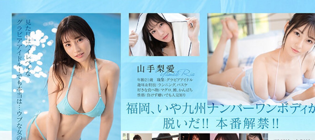 1641486628100034234.jpg 1641486630993.jpg