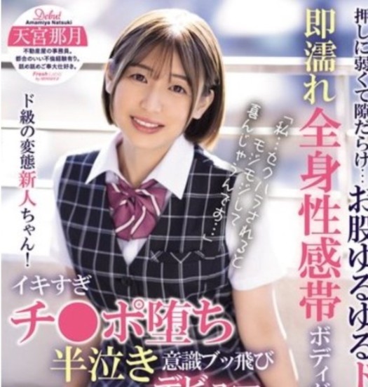 1717783040409093375.jpg 1717783031969.jpg