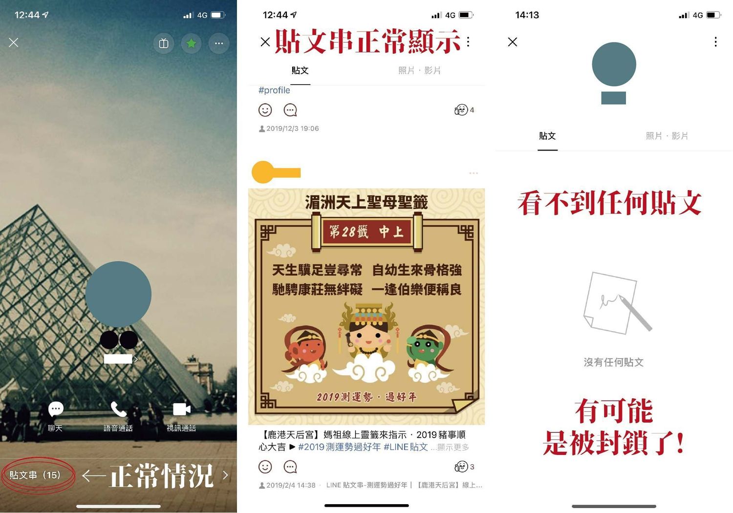 1641483722342042460.jpeg e7ab112d-fdd8-42e7-89ab-a463fbdd7e70.jpeg