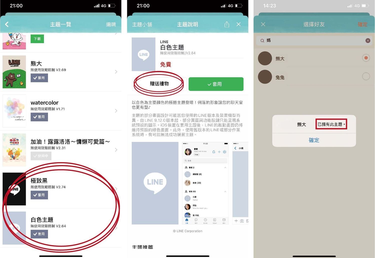 1641483741937053541.jpeg 9bfbb6d9-7cd8-484a-804d-1a50165ddee1.jpeg