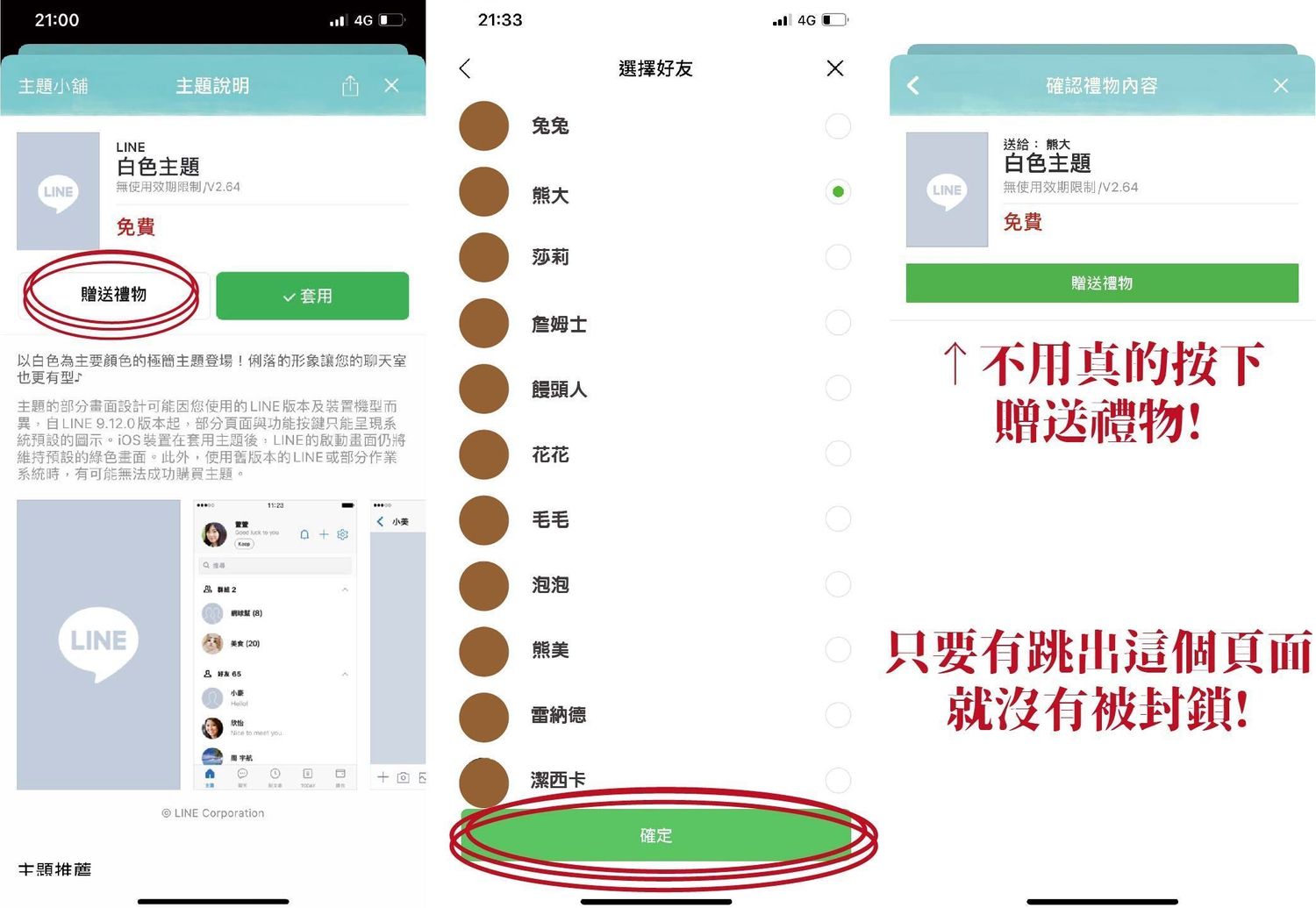 1641484214707091704.jpeg 632773b5-2f1e-4533-8cee-cedb301444d0.jpeg