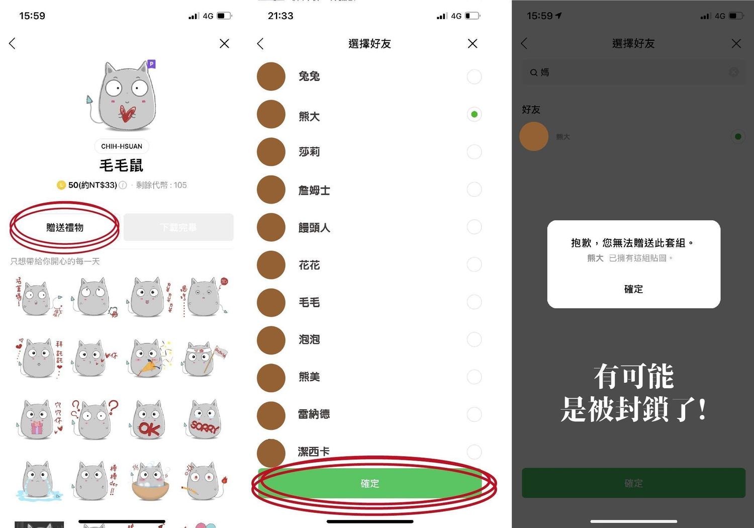 1641484231218095248.jpeg 69b9b576-254b-4b13-9e30-163b08c6ef02.jpeg