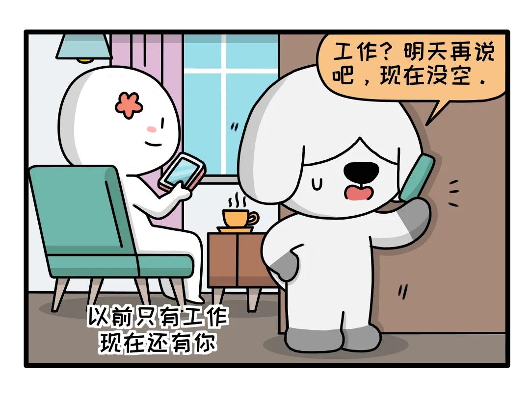 忠诚又深情的三大星座男,找老公认准了啊