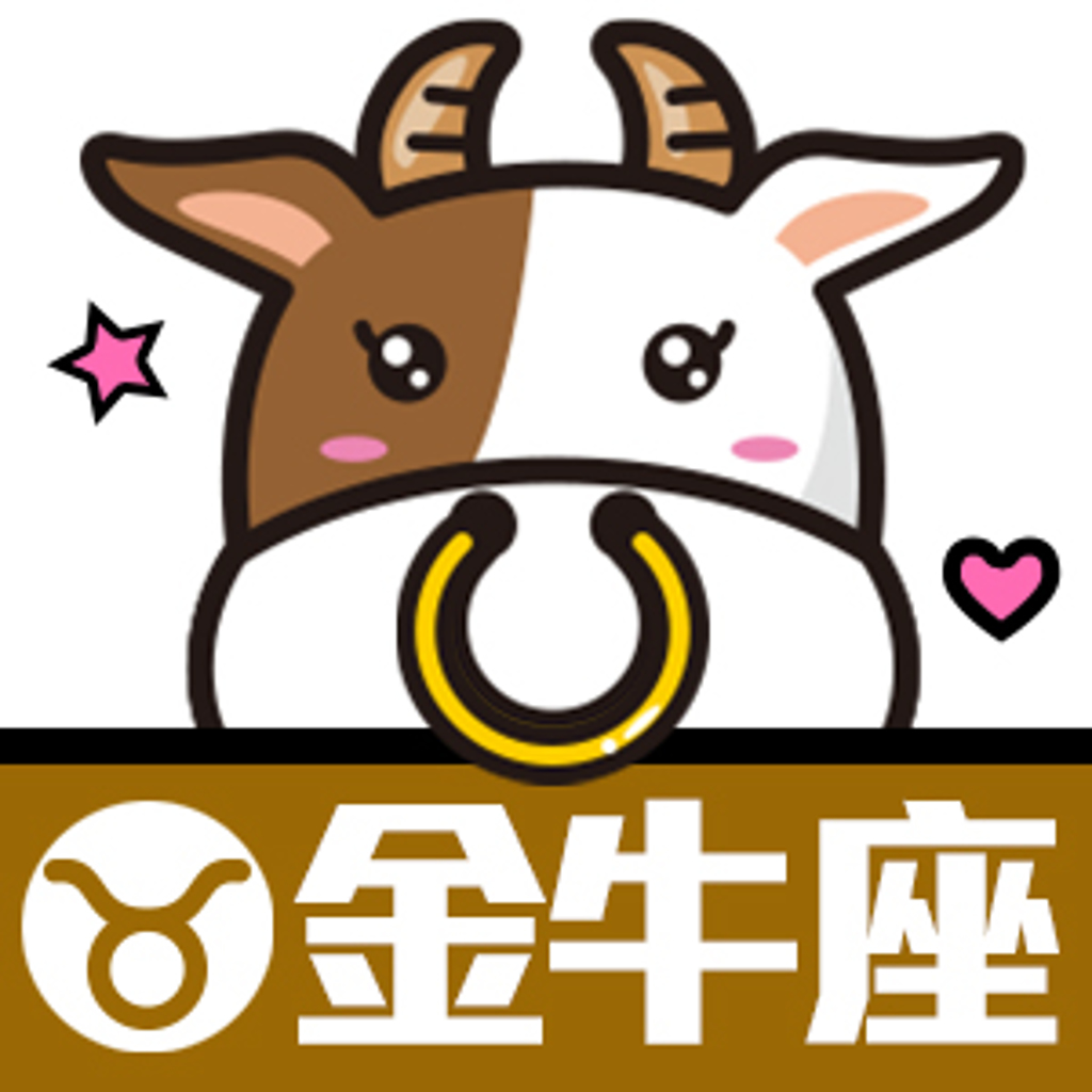 金牛爱钻牛角尖,分手后会陷入深深的自责。 (图/触mii)