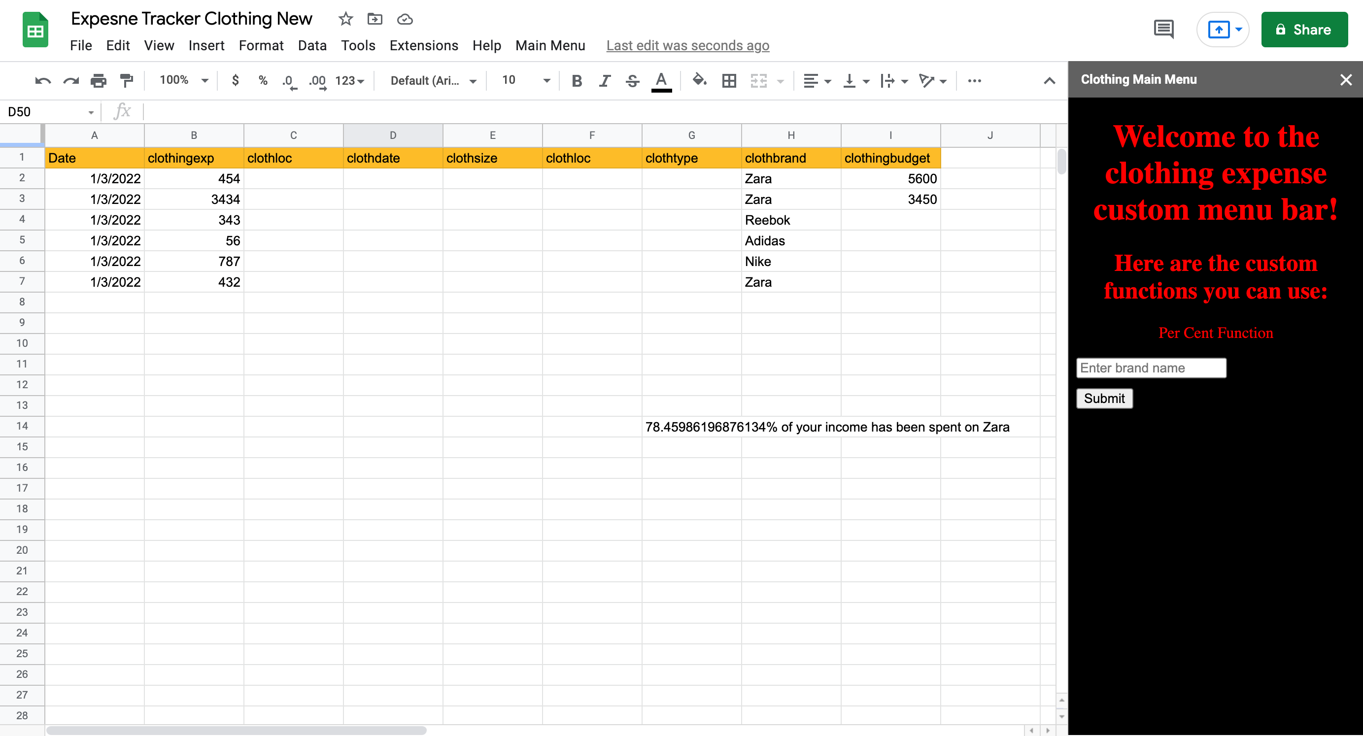 如何使用内置的 HTML 侧边栏浏览器执行 Apps 脚本功能?