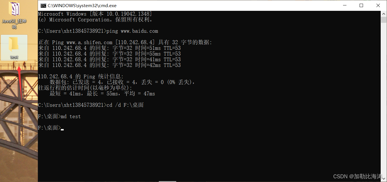 请添加图片描述