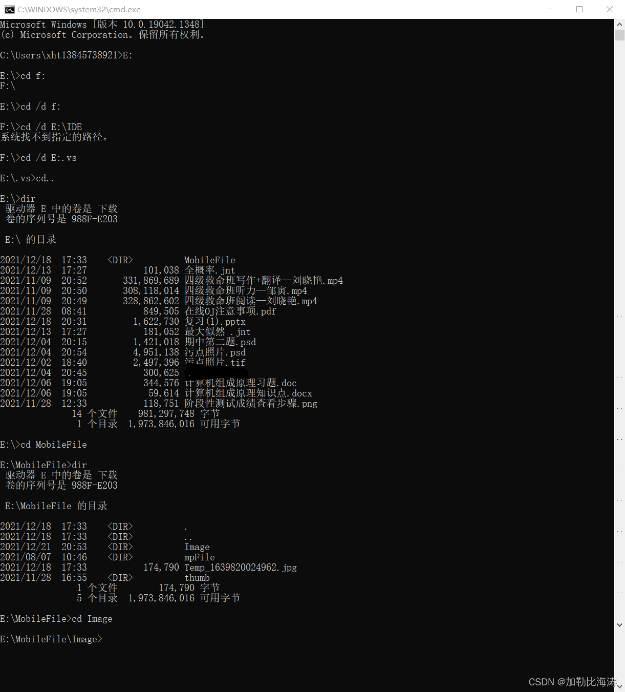 请添加图片描述