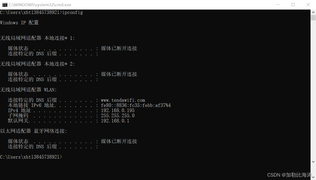 请添加图片描述