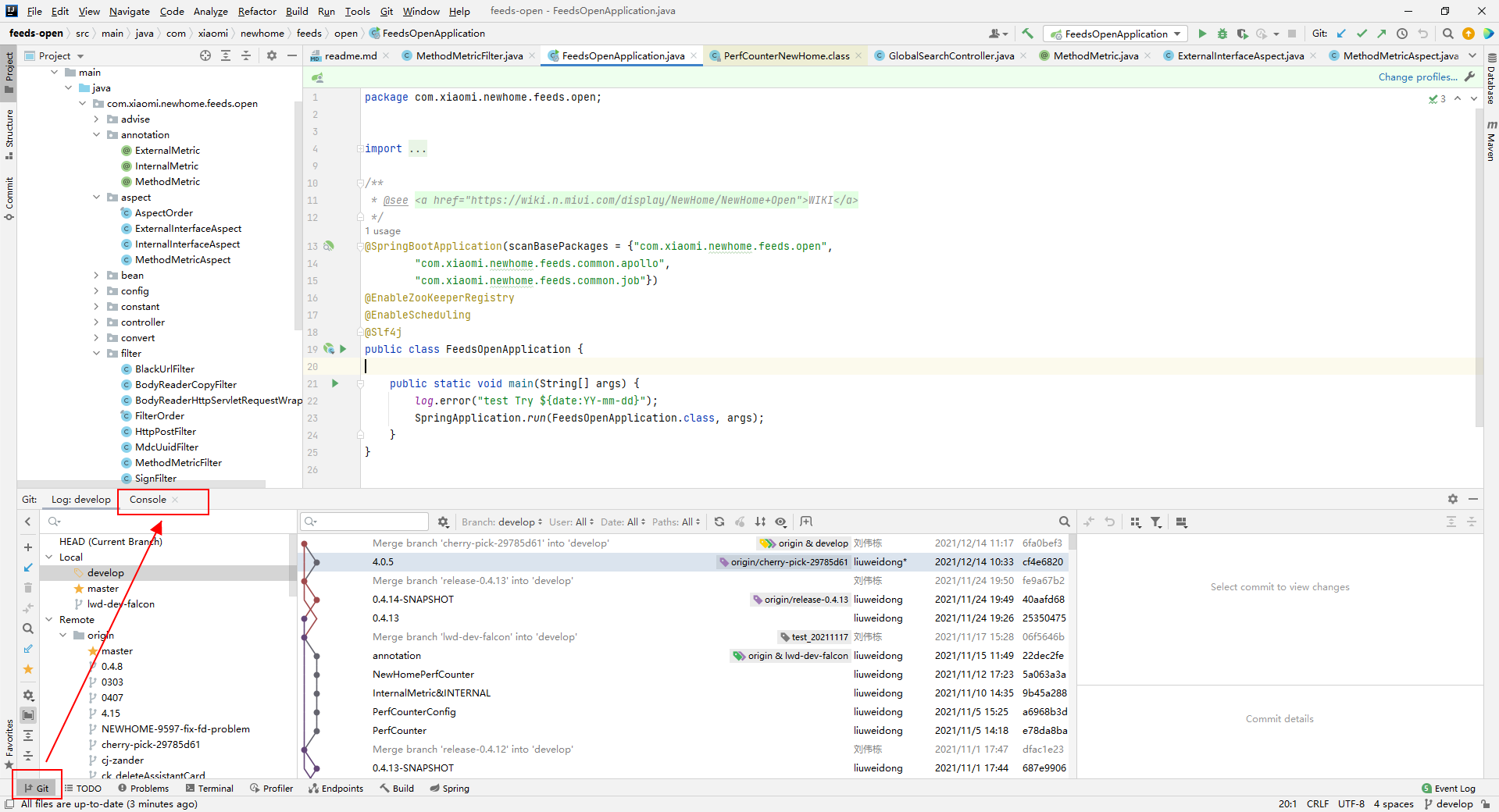 如何在intellij idea中重新打开git控制台？
