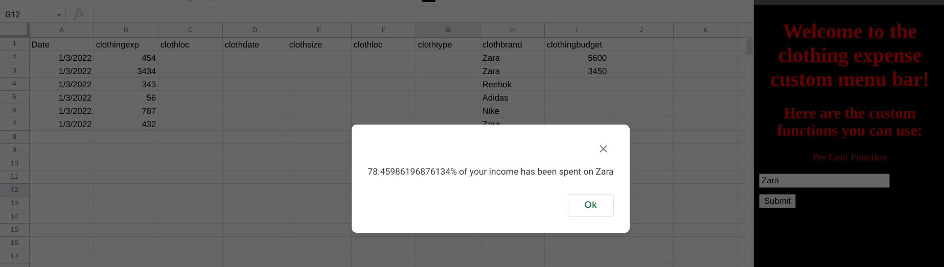 如何使用内置的 HTML 侧边栏浏览器执行 Apps 脚本功能?