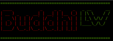 我想连接两个 figlet 输出(不同颜色)