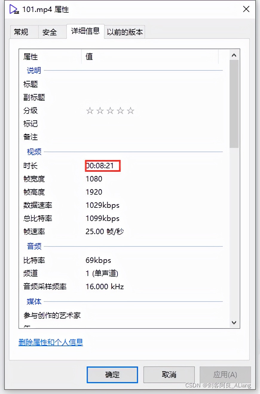 Python实作多个视频合成视频的功能你知道吗