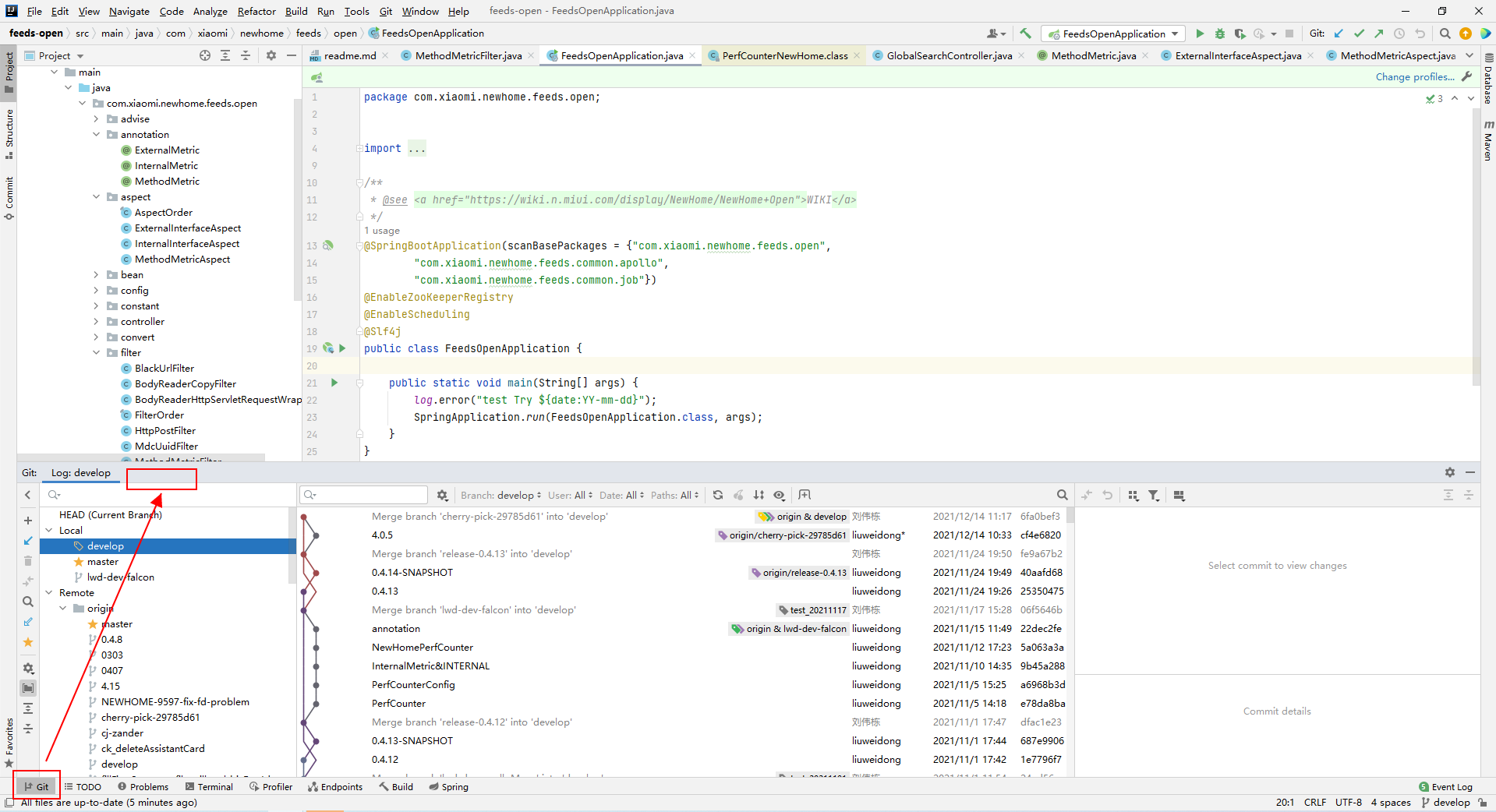 如何在intellij idea中重新打开git控制台？