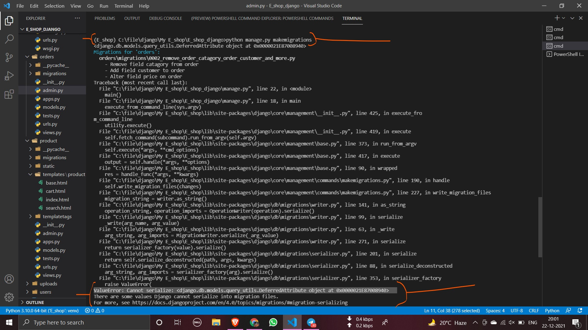django:ValueError - 无法序列化