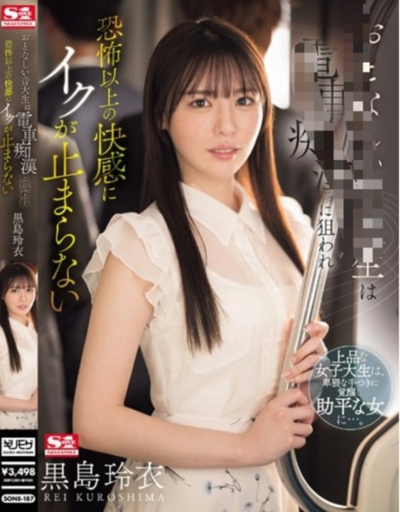 1718733659609019706.jpg 1718733651523.jpg