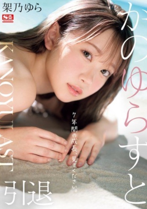 1722564309107022185.jpg 1722564300652.jpg