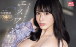 1722564443803001746.png image.png