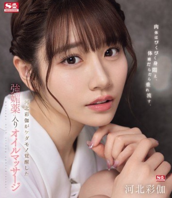 1722564480904035331.jpg 1722564474437.jpg