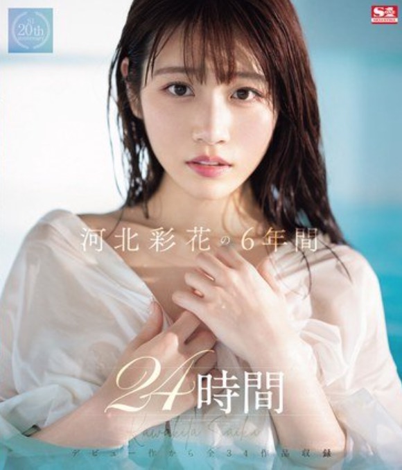 1722564507889034759.jpg 1722564500564.jpg