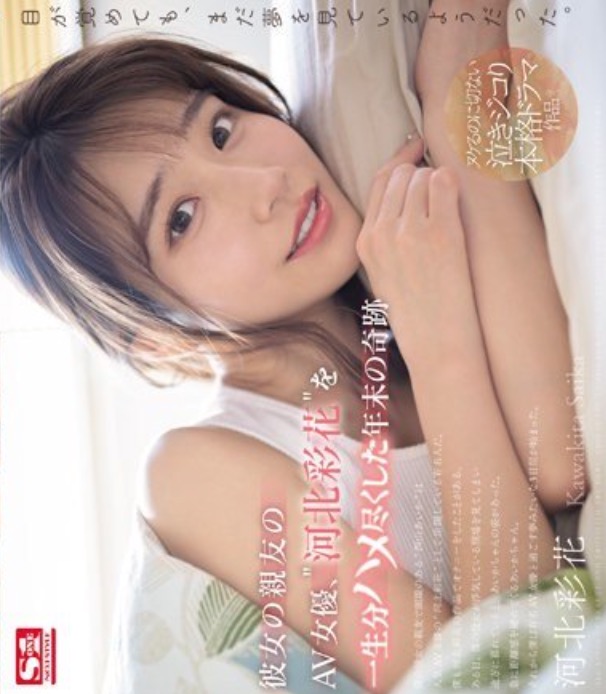 1712071471938030913.jpg 1712071458077.jpg