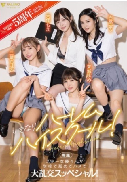 1712071506456097584.jpg 1712071487425.jpg