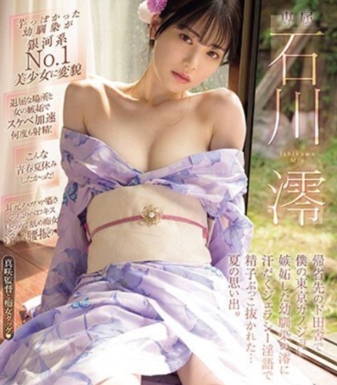 1712071545379078269.jpg 1712071532418.jpg