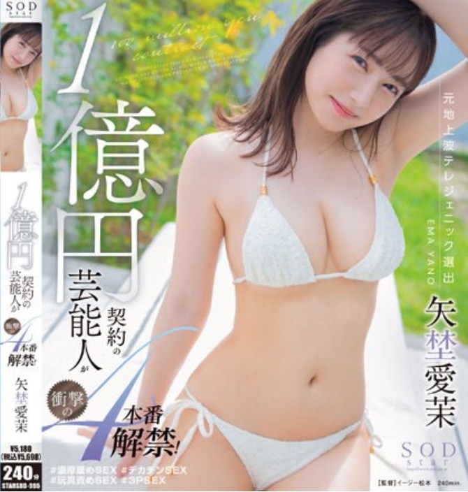 1712071575972077999.jpg 1712071566124.jpg