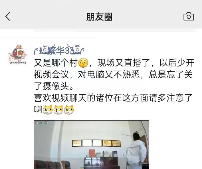 1700017271877067248.jpg 525fa29405ea8a5e4ed8a7a1ada85c32.jpg