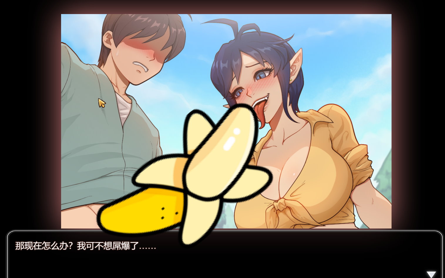 1667818440704007503.jpg da3e56847b5e0dc3b5b2cdac33ce90cb.jpg