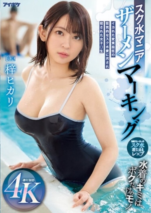 1711469634052012682.jpg 1711469607434.jpg