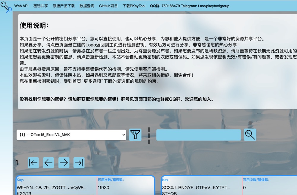 1638201357310049614.jpg 1638201357310049614.jpg