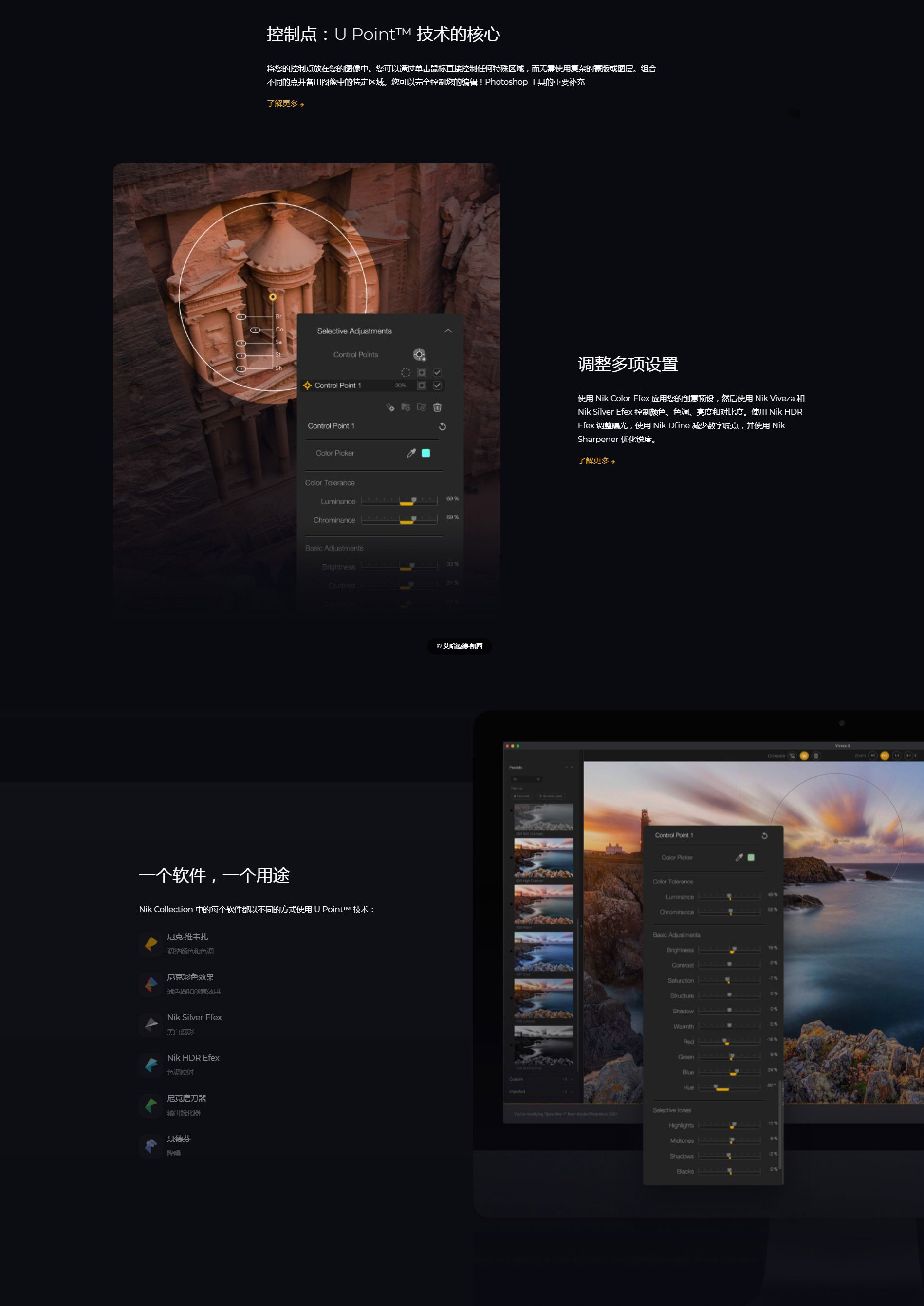 1637686217313080945.jpg IO9DgW.jpg