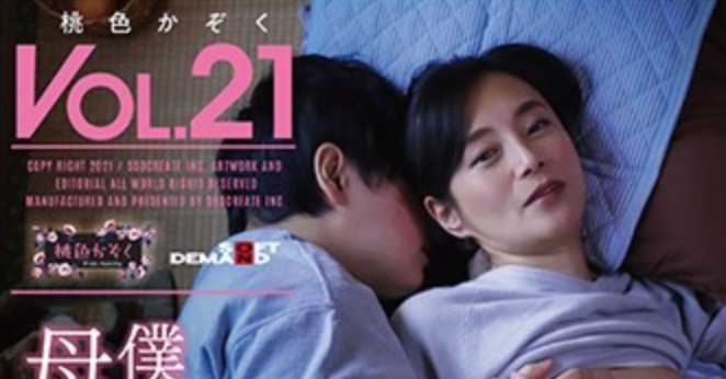 1640521337489004657.png CB24A71D-664D-48C8-B1F6-F6CBD8405E51.png