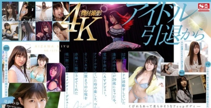 1702863364635002551.jpg 1702863336041.jpg