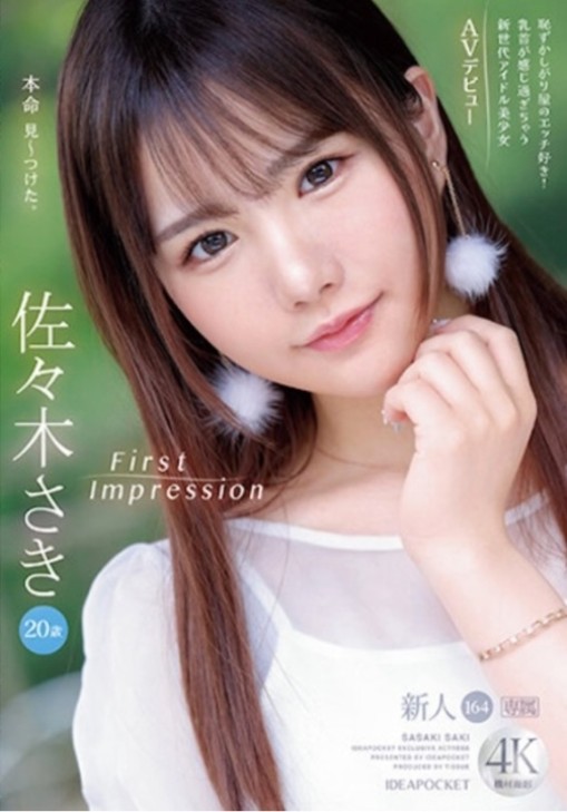 1713142501982000494.jpg 1713142486044.jpg