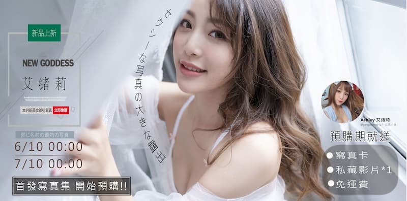 1655990222940067089.jpg 800x_100_w-62b2d6f1173ee.jpg