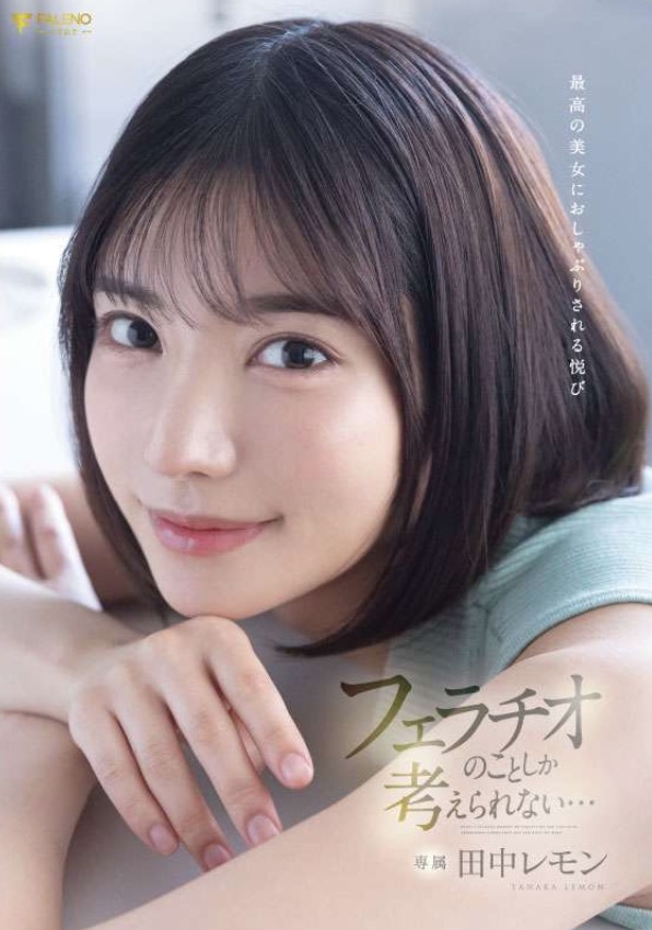 1686385991384093374.jpg 1686385980430.jpg