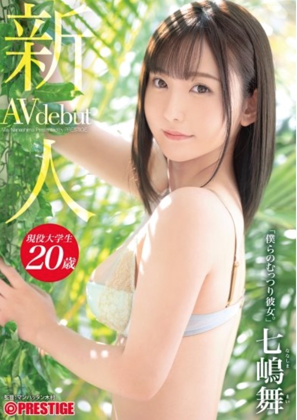 1642181172096015556.jpg 1642181163252.jpg