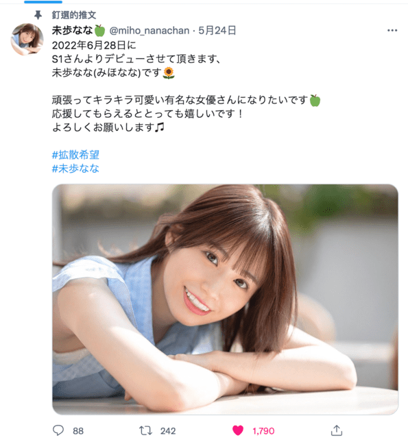 1654355066887042726.png 2022-05-25-下午4.02.34.png