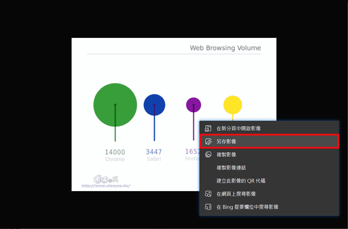 1635487879088046756.png data-gif-maker09.png