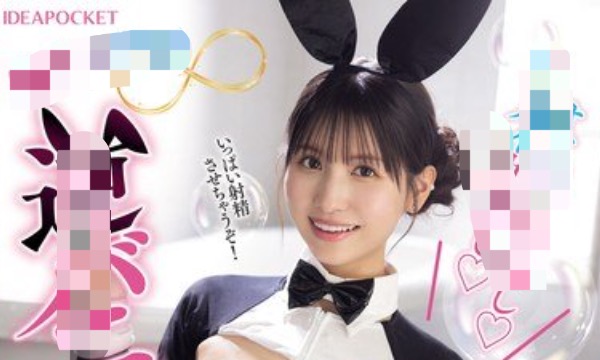 1719933063247049021.jpg 1719933052389.jpg