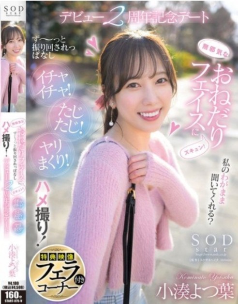 1719933177078015660.jpg 1719933162364.jpg