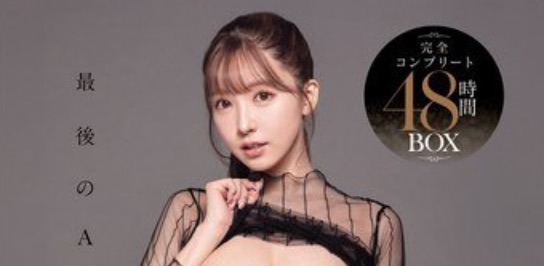 1719933199295075296.jpg 1719933189287.jpg