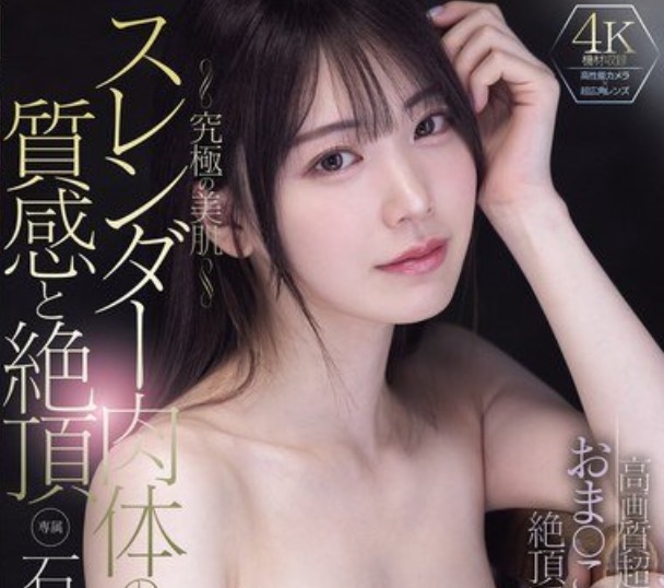 1719933255166072969.jpg 1719933248571.jpg