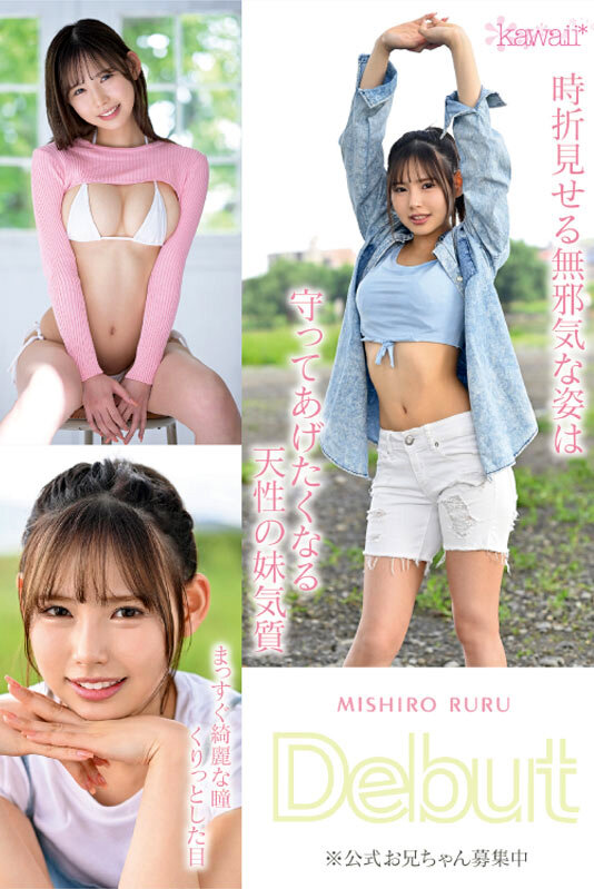 1663400278248075795.jpg ad90df9b1b83153275e541686b367e12.jpg