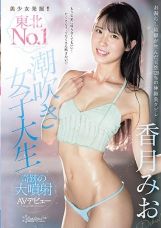 1710011454171024860.jpg 1710011441947.jpg