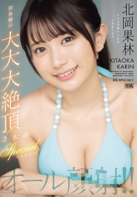 1715620766923006055.jpg 1715620758670.jpg