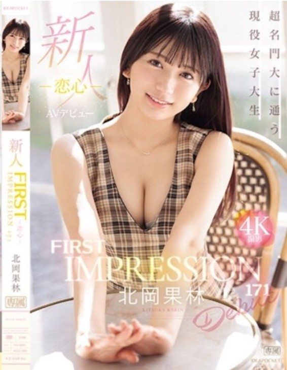 1715620795410023867.jpg 1715620783904.jpg