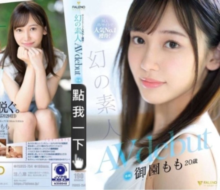 1709458179011012995.jpg 1709458172758.jpg